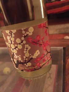 Love the art on this bottle.